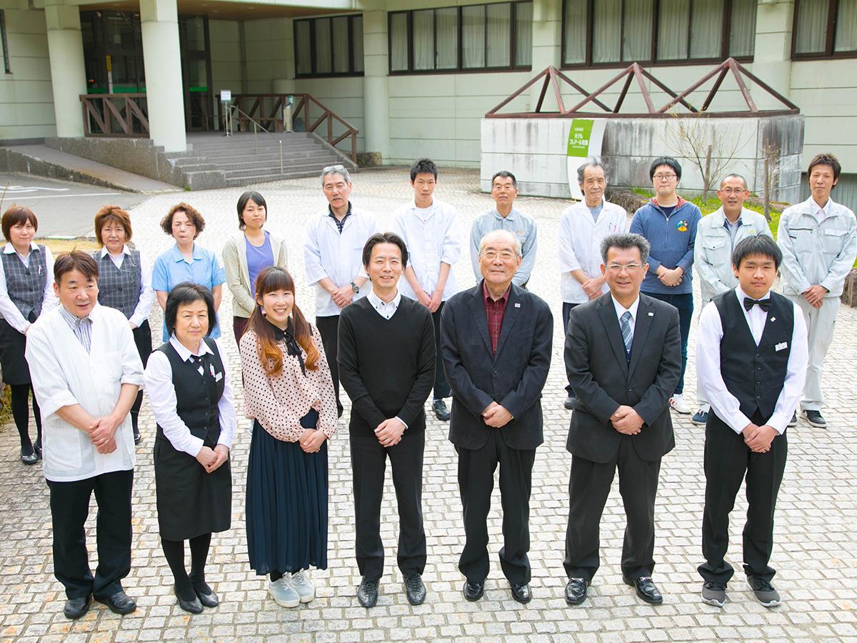 Ono  Hotel Furearu Izumi מראה חיצוני תמונה