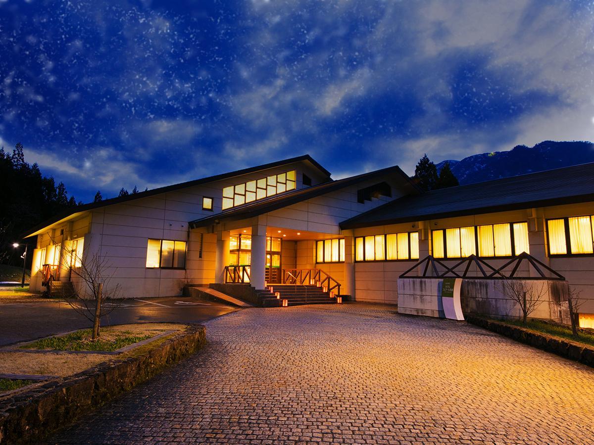 Ono  Hotel Furearu Izumi מראה חיצוני תמונה