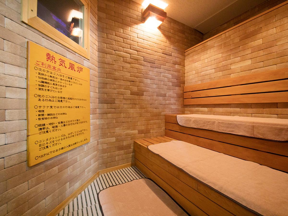 Ono  Hotel Furearu Izumi מראה חיצוני תמונה